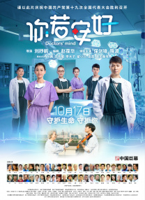 久久精品男人的天堂