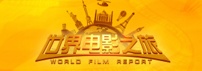 欧美一区二区精品系列在线观看
